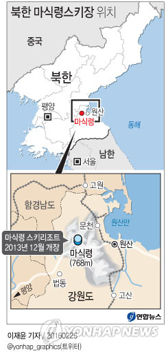 北마식령스키장 고가장비 수두룩…오스트리아제 곤돌라 - 4