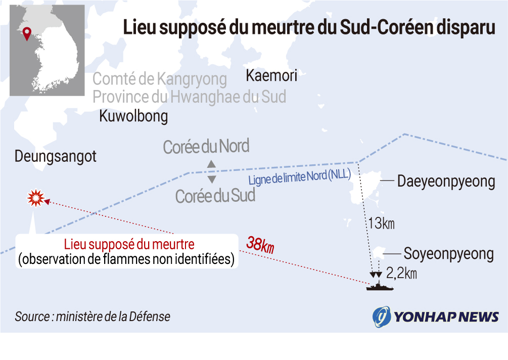 Lieu supposé du meurtre du Sud-Coréen disparu Lieu supposé du meurtre du Sud-Coréen disparu
