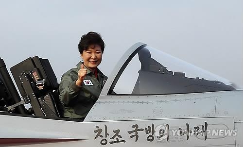 (LEAD) Park hails deployment of S. Korea's FA-50 aircraft - 2