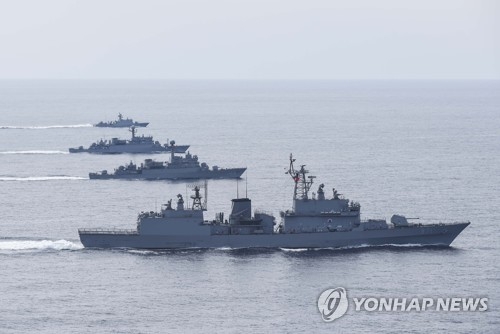 South Korea's naval ships hold a large-scale exercise in the East Sea on March 24, 2017, in this photo provided by the Navy. (Yonhap)