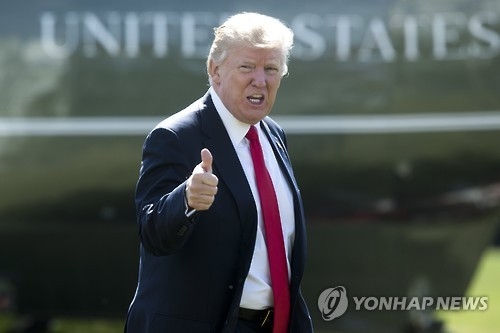 (2nd LD) Trump aims to pressure N.K. into dismantling nuclear, missile programs through sanctions, diplomatic measures - 1