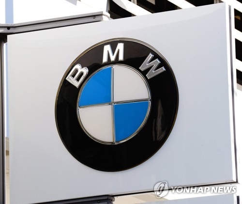 (LEAD) BMW stops selling 7 models due to document errors - 1