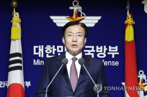 Moon Sang-gyun, spokesman for South Korea's Ministry of National Defense, is shown in this file photo. (Yonhap)