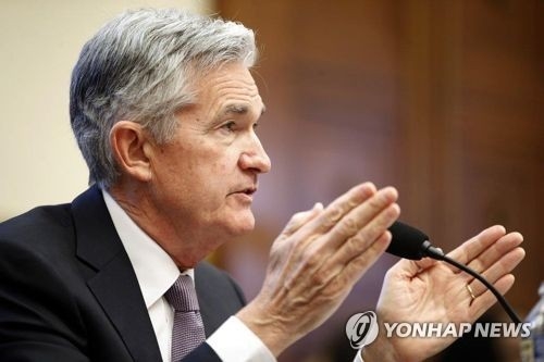 Fed Chair Jerome Powell (Yonhap)
