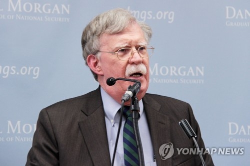 This file photo shows incoming U.S. National Security Adviser John Bolton. (Yonhap)