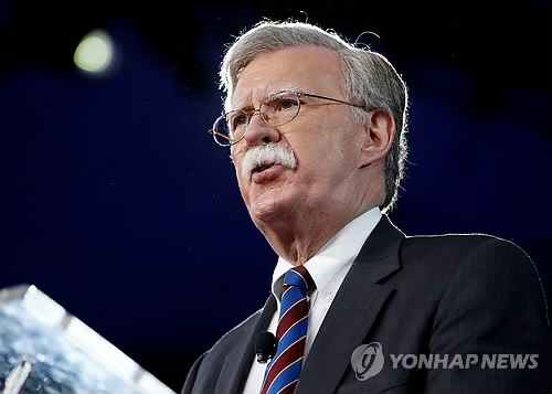 This Reuters file photo shows incoming U.S. National Security Adviser John Bolton. (Yonhap)