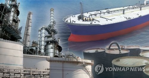 S. Korea ranks 6th in number of chemical sector M&As last year: report - 1