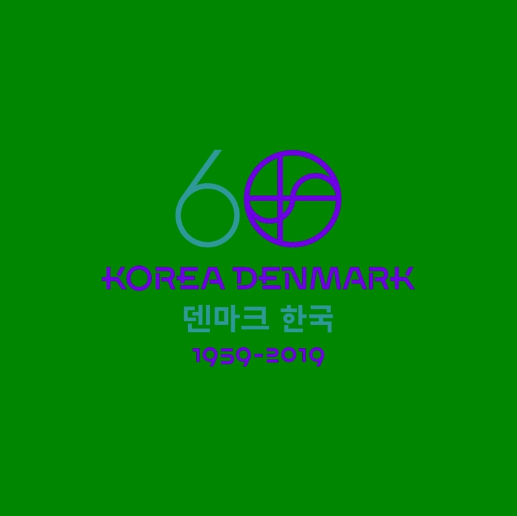 This image provided by the Ministry of Culture, Sports and Tourism shows a joint logo for the 2019 Korea-Denmark Cultural Year. (Yonhap)