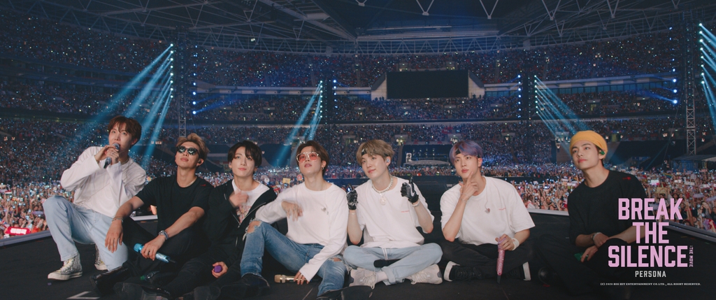 This image provided by CGV shows a still image from "Break The Silence: The Movie," a new documentary film on K-pop group BTS. (PHOTO NOT FOR SALE) (Yonhap)