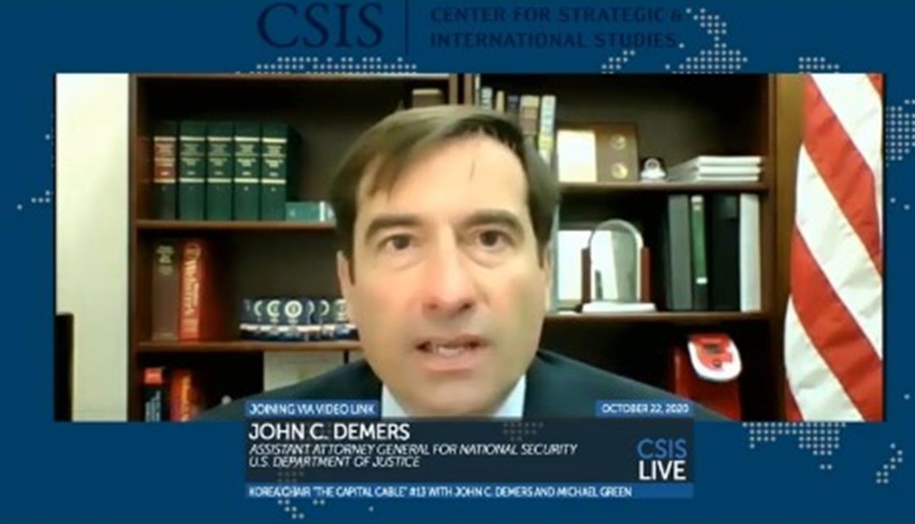 This image captured from the website of Center for Strategic and International Studies shows John Demers, assistant attorney general for national security, at the U.S. Department of Justice, speaking at a webinar hosted by the Washington-based think tank on Oct. 22, 2020. (Yonhap)