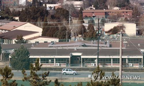 This photo, taken on Jan. 17, 2021, shows the U.S. Army Garrison Yongsan in central Seoul. (Yonhap)