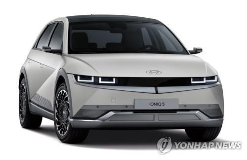This file photo provided by Hyundai Motor shows the IONIQ 5 all-electric model. (PHOTO NOT FOR SALE) (Yonhap)