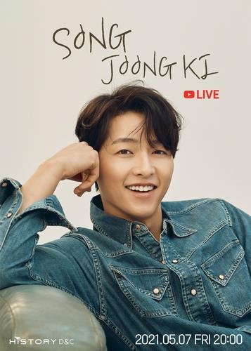 This photo, provided by HiStory Co., shows a teaser image for South Korean actor Song Joong-ki's fan meeting on YouTube, scheduled for May 7, 2021. (PHOTO NOT FOR SALE) (Yonhap)