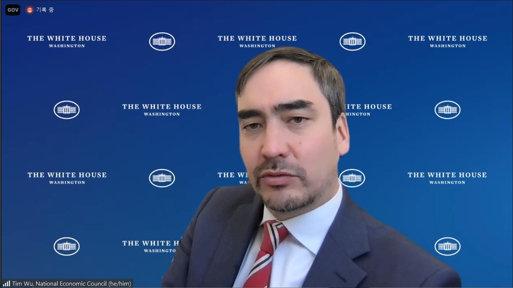 Tim Wu, special assistant to President Joe Biden for technology and competition policy, is seen speaking during an online press briefing on the launch of the 'Declaration for the Future of the Internet' by the United States and 60 other countries on April 28, 2022 in this captured image. (PHOTO NOT FOR SALE) (Yonhap)