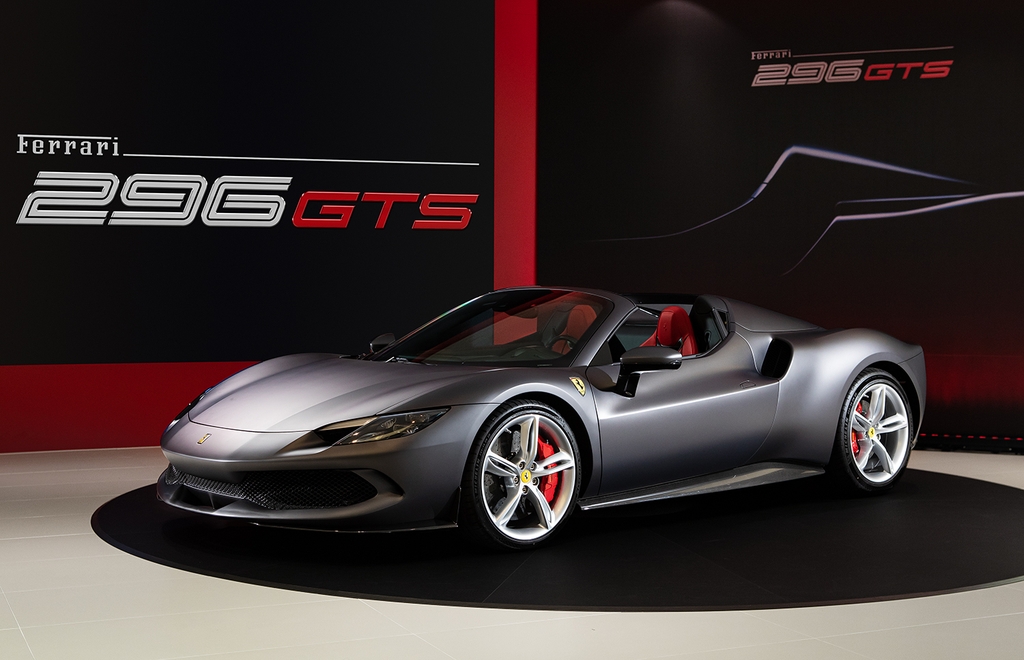 This file photo provided by FMK shows the Ferrari 296 GTS model displayed at a showroom in southern Seoul. (PHOTO NOT FOR SALE) (Yonhap)