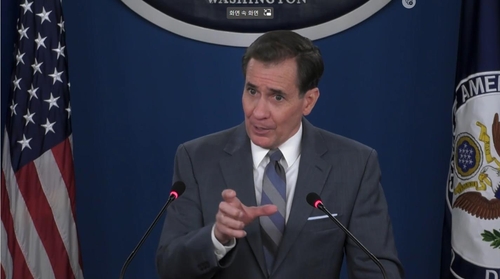 John Kirby, National Security Council coordinator for strategic communications, is seen speaking during a press briefing at the Washington Foreign Press Center on April 24, 2023 in this captured image. (Yonhap)