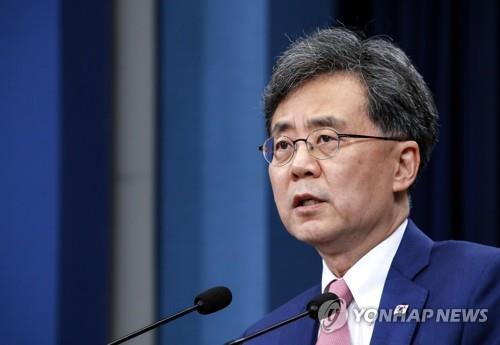 Un conseiller présidentiel fait allusion à l'impact limité des restrictions à l'exportation du Japon