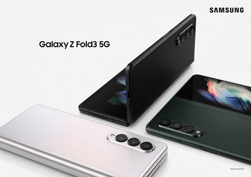 Le Galaxy Z Fold 3 de Samsung. (Photo fournie par Samsung Electronics. Revente et archivage interdits)