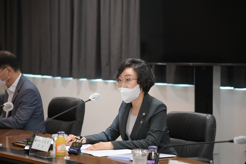 La ministre de la Sécurité des denrées alimentaires et des médicaments Oh Yu-kyoung prend la parole le mercredi 29 juin 2022 lors d'une réunion du Comité d'inspection finale à Cheongju.