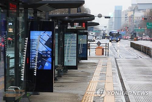  La grève générale des conducteurs de bus à Séoul a provoqué des retards ce matin