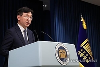 Yongsan présente des excuses pour les remous liés aux achats directs à l'étranger