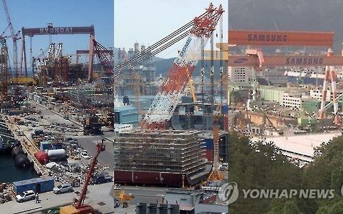 韓国の造船大手３社（資料写真）＝（聯合ニュース）