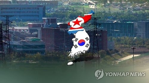 韓国政府は北朝鮮との民間交流を柔軟に検討していく方針を示した＝（聯合ニュースＴＶ）