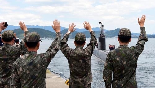 韓国海軍の潜水艦「鄭運」が先月２６日、米海軍との合同訓練のためグアムに向け出港した（海軍提供）＝（聯合ニュース）