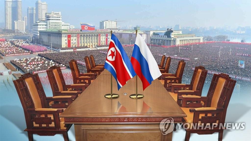 北朝鮮メディアが６カ国協議ロシア次席代表の訪朝を伝えた（イメージ）＝（聯合ニュース）