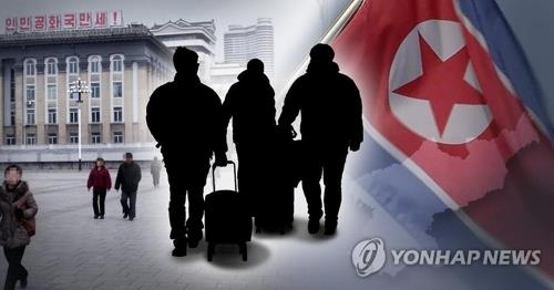 北朝鮮を逃れてくる住民が増えている（イメージ）＝（聯合ニュース）