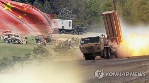 中国は在韓米軍へのＴＨＡＡＤ配備に強く反発している（聯合ニュースＴＶ提供）＝（聯合ニュース）