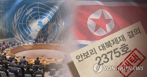 北朝鮮の核・ミサイルによる脅威が高まる中、韓国では米戦術核の再配備を求める声が上がっている＝（聯合ニュース）