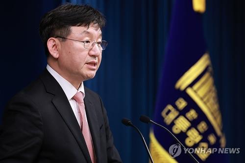 ＬＩＮＥヤフー問題で不当措置に「断固対応」　反日攻勢は「国益損なう」＝韓国大統領室