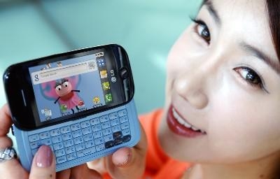 <2010 IT트렌드>손안의 PC OS경쟁④ - 2