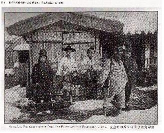 "전봉준 압송사진 日작가가 압송직전 촬영" - 3