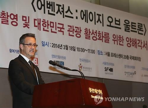 "영화 '어벤져스', 한국의 아름다움 세계에 알릴 것" - 2