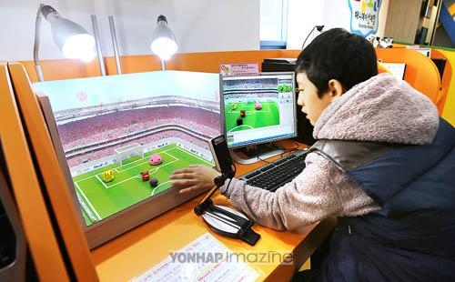 재미로③ 서울애니메이션센터, 만화영화의 모든 것 - 3