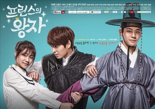 "5년내 모바일드라마 세상"…봇물 터진 웹드라마 제작 - 2