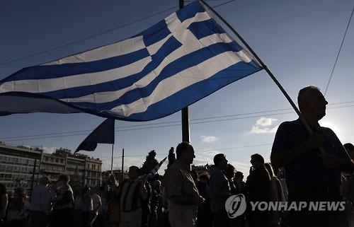 그리스, IMF 채무 불이행 확정…선진국 중 첫 사례(종합) - 2