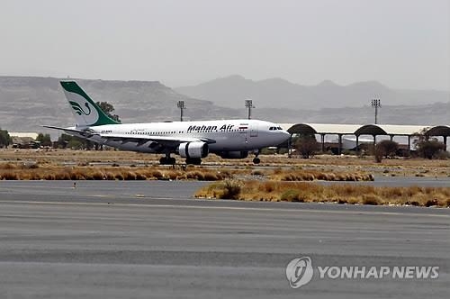 이란 "항공기 5년간 최소 400대 도입 계획" - 2