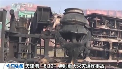 中톈진항 폭발로 극독물질 유출된 듯…소방관 17명 사망(종합) - 4