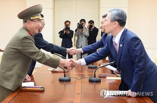 日전문가 "남북합의, 양측에 긍정적…향후 北로켓 대응 관건" - 2
