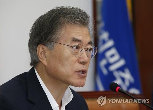 문재인 "추석 이산가족상봉 1천명 이상돼야"…4대 제안 - 2