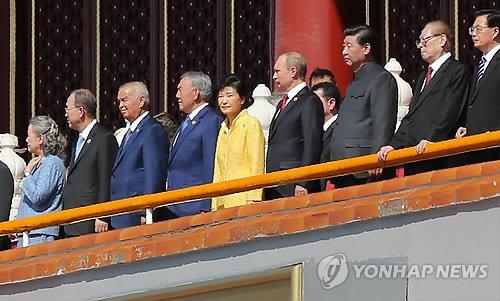 中, 최대규모 열병식 개최…글로벌 파워 과시(종합) - 2