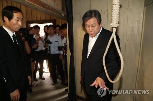 與 "역사·정보 왜곡 안돼"…국정교과서 당위론 강조 - 2