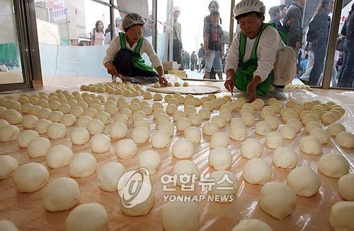 <주말 N 여행> 강원권: '도깨비전설'로 돌아온 안흥찐빵 - 2