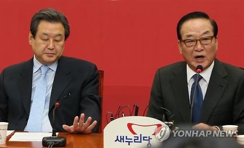 서청원 "용서않겠다"·김무성 "발언 구분하라"…정면충돌 - 2
