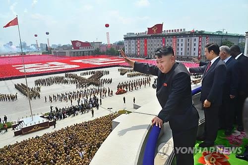 북한, 내일 당 창건 70주년 기념 열병식…생중계할 듯 - 2