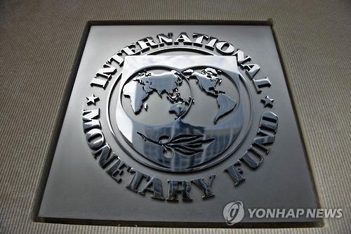 IMF "한국경제 불안요인은 기업·소비의 무기력…내년 3.2%성장"(종합) - 2