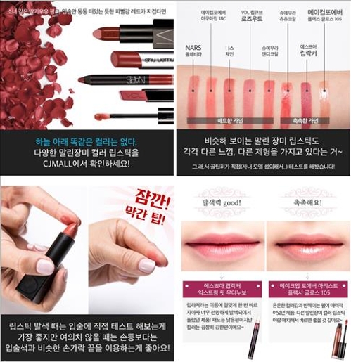 소비심리 자극 '스낵컬쳐'…"광고보다 효자"1